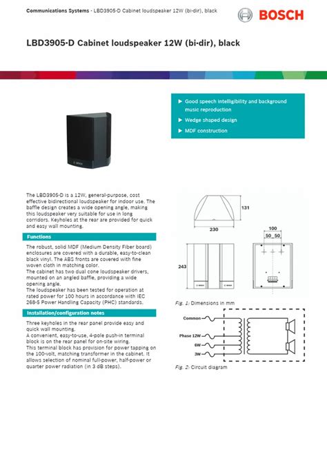 Lbd D W Bosch Bi Directional Cabinet Speaker At Rs Piece