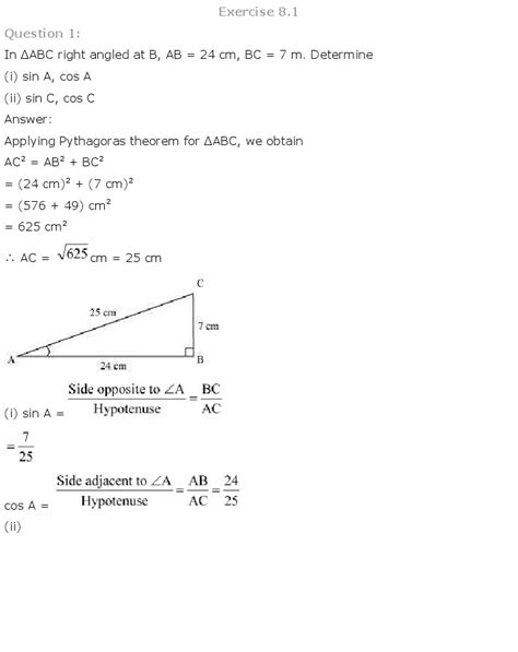 Ncert Solutions For Class Maths Chapter Introduction To