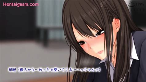 MOTION ANIME HENTAI COLLECTION