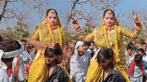 Dulhan Simoda Dance