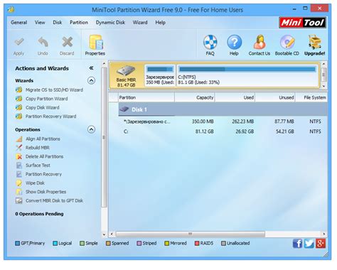 Minitool Partition Wizard Pro 1023 With Crack Full Version Updated