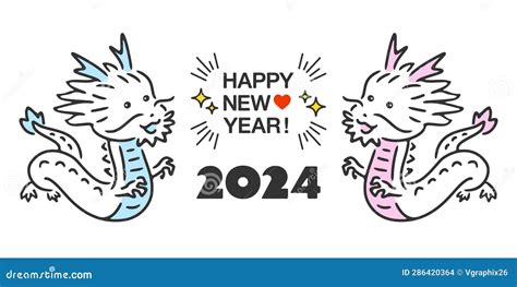 2024 happy new year with cute dragon year design. New Year s card ...