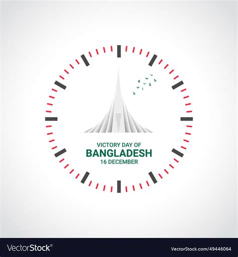 December 16 happy victory day of bangladesh Vector Image