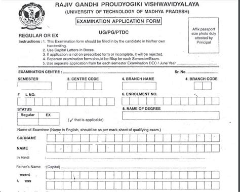 Rgpv Login Exam Form Diploma Result Syllabus Th Th Th