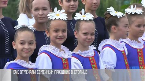 Без комментариев. Игры, ромашки и семейная фотозона в Тирасполе - YouTube