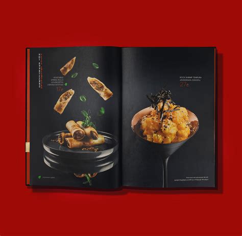 Umami On Behance