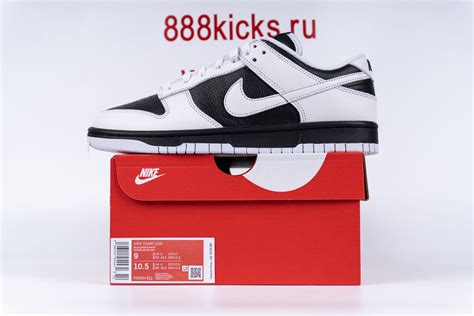 Nike Dunk Low Retro Reverse Panda