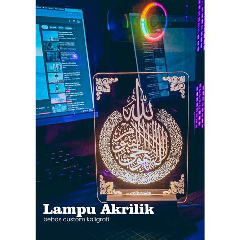 Jual Lampu Tidur Akrilik Kaligrafi Ayat Kursi Custom Bebas Semua Surat