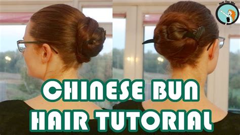 Chinese Bun Hair Tutorial Youtube