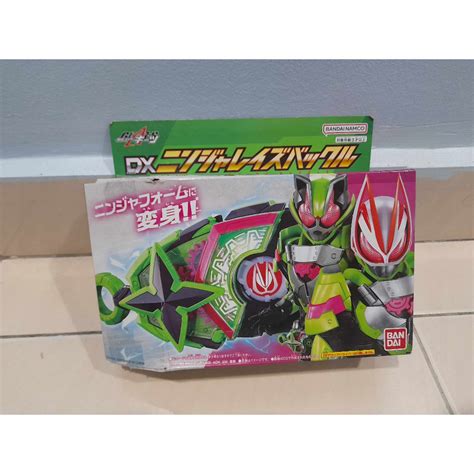 Dx Ninja Raise Buckle Tycoon Id Core Kamen Rider Geats Shopee Malaysia