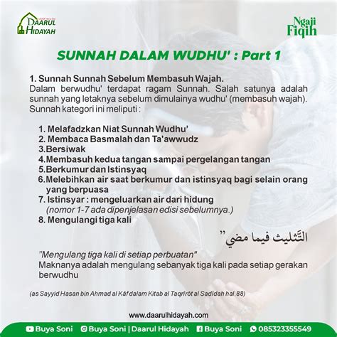 Sunnah Dalam Wudhu Part Daarul Hidayah