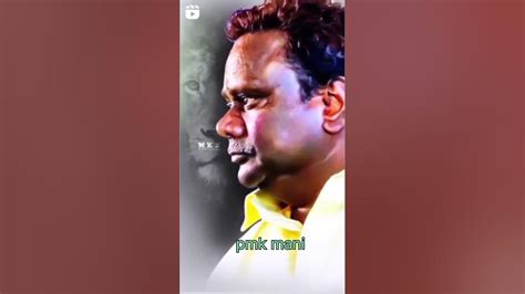 மாவீரன் காடுவெட்டி குரு ஐயா ️💛 Youtube