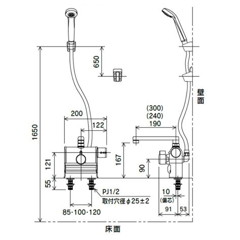 【楽天市場】【限定在庫】kvk Kf3008rr2 デッキ形サーモスタット式シャワー 右ハンドル仕様 240mmパイプ付 取付穴径φ23~27