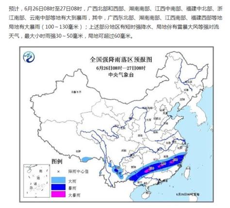 梅雨范围分布图 梅雨带 梅雨带 大山谷图库