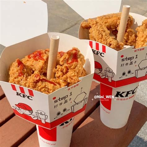 Kfc China Releases Lazy Cup That Lets You Enjoy Fried Chicken And Coke