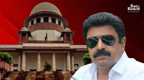 Supreme Court Grants Interim Protection From Arrest To Actor Siddique