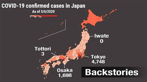 Japan Seeks Coronavirus Exit Strategy NHK WORLD JAPAN News