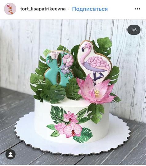 Pin by Нана Пивоварова on Птицы | Flamingo cake, Cake decorating, Cake