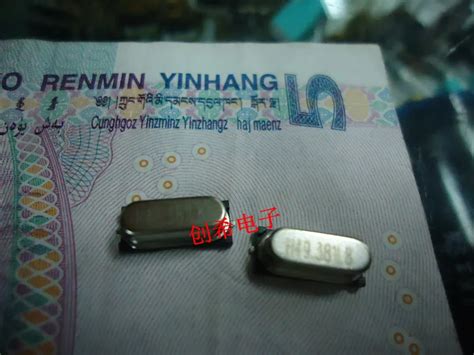 49 38 M Passive Crystals 49 SMD Patch 49 3811 MHZ Fundamental Frequency