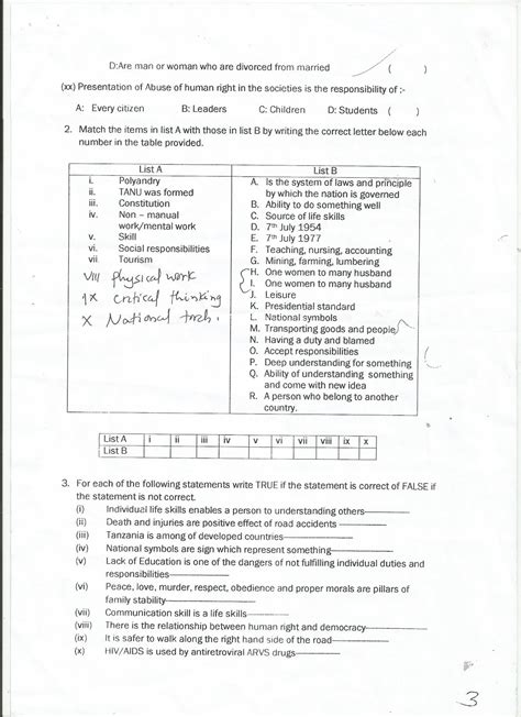 Form One Study Notes Past Papers Blog Civics Form One Mid Term Test