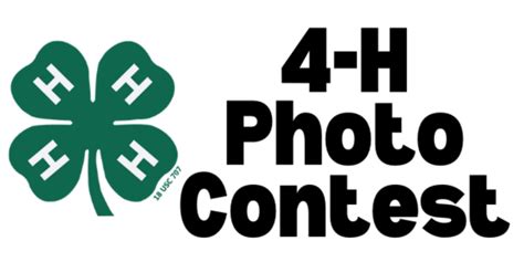 Cornell Cooperative Extension Monthly 4 H Photo Contest