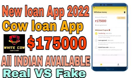 Cow Loan Apps Review Ll Cow Loan App Real Vs Fake Ll Loan