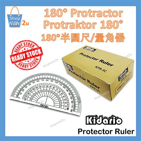protractor ruler  degree  ruler protraktor  protector