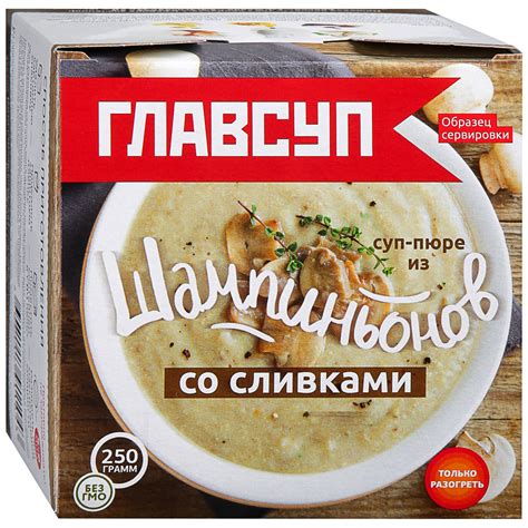 ГЛАВОБЕДЫ - Продукт клуб - живи, питайся, экономь