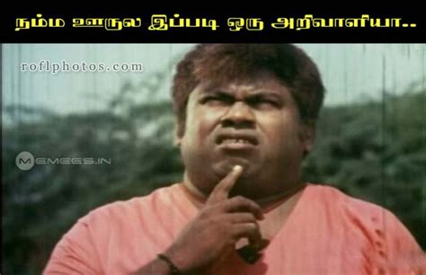 Tamil Jokes, Tamil Comedy Memes, Comedy Quotes, Vadivelu Memes, Comedy ...