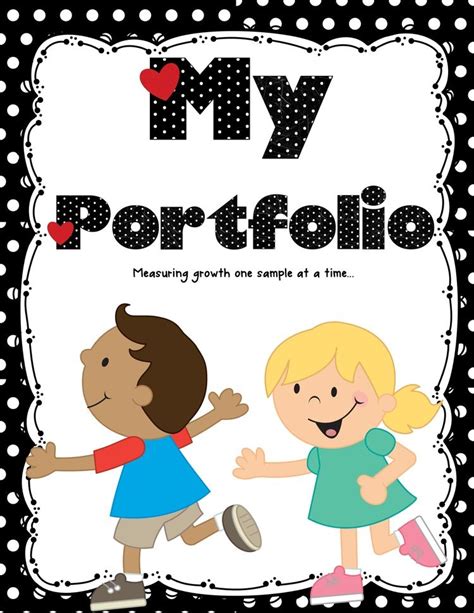 Portfolio Memory Book Keepsake — Kindergarten Kiosk Kindergarten