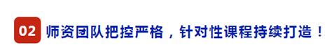 24心理学考研：勤思如何辅导西南大学347专业课？ 知乎