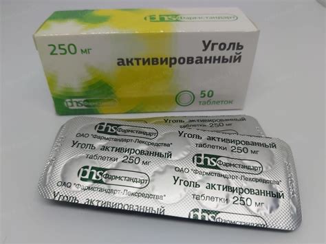 Уголь активированный — инструкция по применению, описание, вопросы по ...