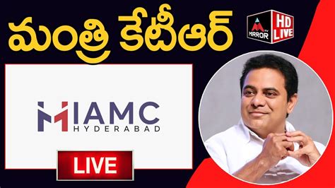 Minister KTR LIVE KTR Participating In IAMC Hyderabad Fireside Chat