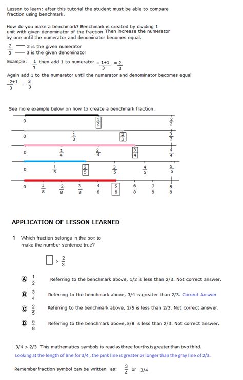 Comparing Two Fractions Calculator