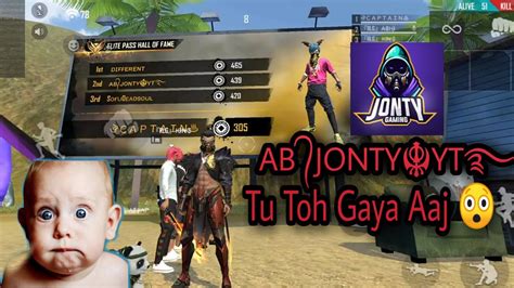 FIGHT WITH JONTY GAMING CAPTAIN SQUAD AUSTAIN GAMING GARENA