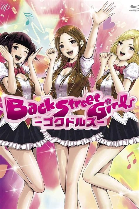 Back Street Girls Gokudolls Dublado