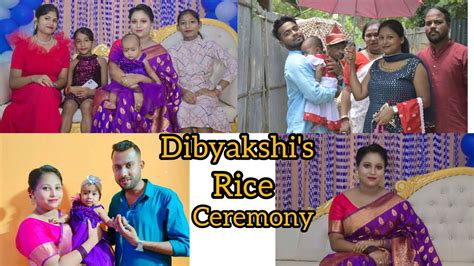 Bengali Rice Ceremony শুভ অন্নপ্রাশন Youtube