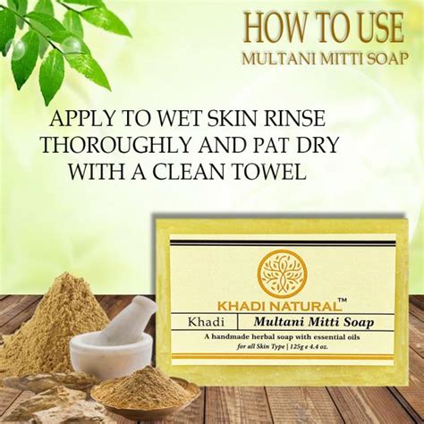 Khadi Natural Multani Mitti Handmade Herbal Bathing Soap With