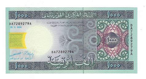 Mauritania Currency