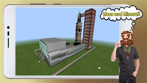 Rocket Moon Mod Minecraft