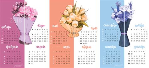 Business Calendar Ideas: A Custom Calendar Printing Guide – NextDayFlyers