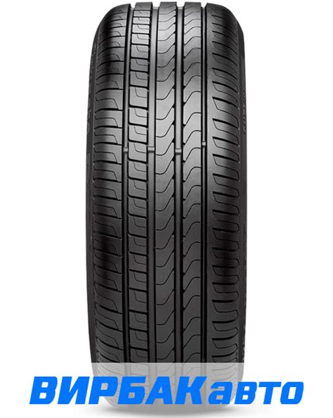 Купить летние шины PIRELLI CINTURATO P7 205/55R16 91 V, цены в Ростове ...