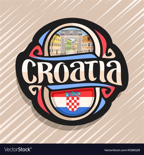 Logo for croatia Royalty Free Vector Image - VectorStock