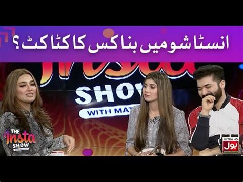 The Insta Show With Mathira The Insta Show Link In Description