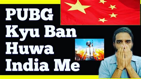 Big Breaking News Pubg Banned In India Chinese Apps Banned