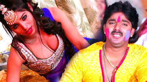 पवन सिंह का सुपर हिट होली सॉंग Pawan Singh Bhojpuri Hit Holi Songs 2017 New Youtube