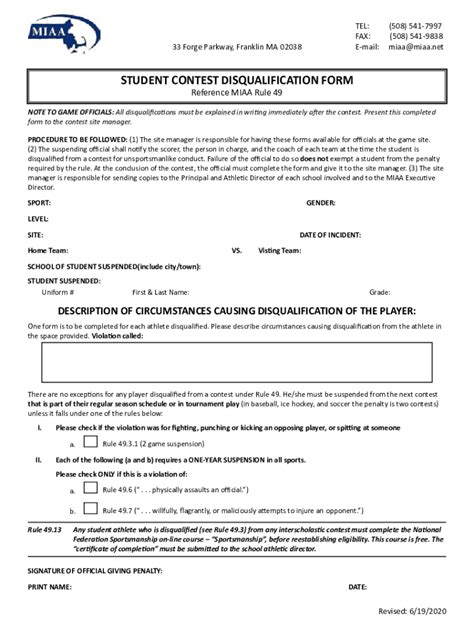 Fillable Online STUDENT CONTEST DISQUALIFICATION FORM MIAA Fax Email