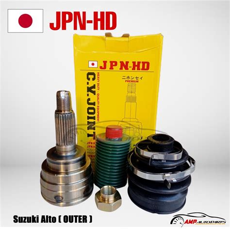 Jpn Hd Cv Joint For Suzuki Alto Outer Without Abs Inner Teeth