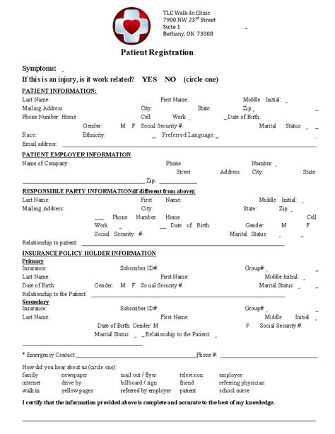 8 Patient Registration Form Template - Perfect Template Ideas