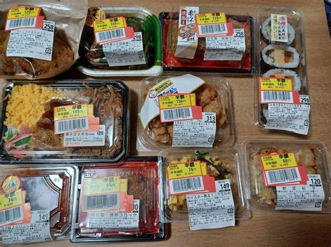 節約になるのか半額惣菜まとめ買いってそんなにコスパ良いか 今晩何食べよ